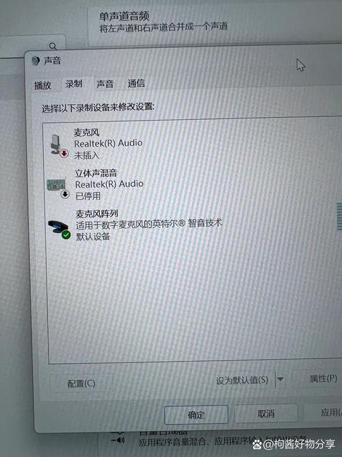 电脑没声音，这是很多用户的困扰，尤其是对笔记本电脑来说，声音问题可能更突出。如果你遇到电脑没声音的问题，或者对某些品牌的声音效果不满意，那么以下内容可能对你有帮助