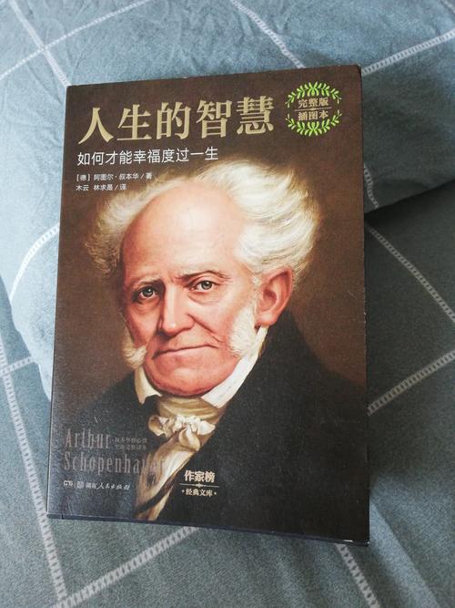 知行知行电脑硬盘数据线—打造技术与生活平衡的电脑人生