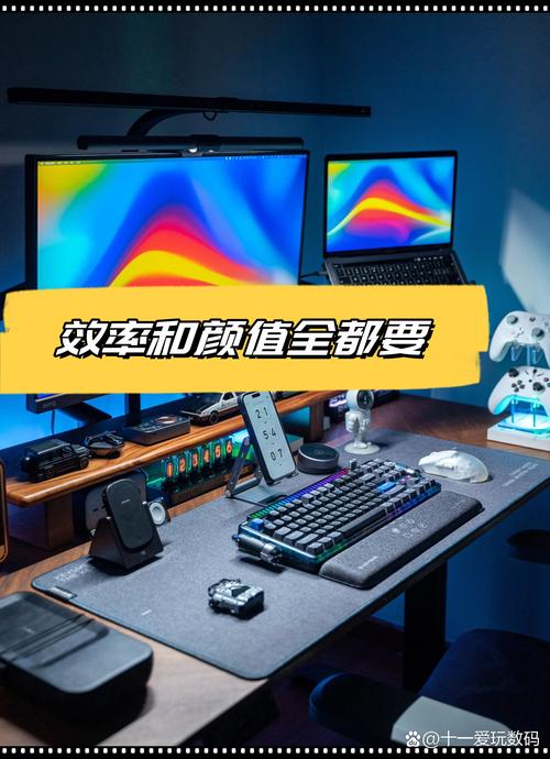 图片处理与电脑配置，技术与效率的结合