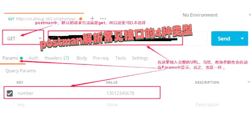 红盟发卡网，业务扩展的双击