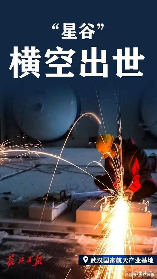 网络销售，如何让武汉成为你的未来