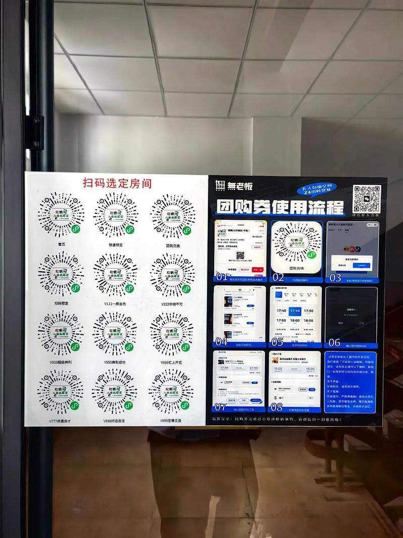 抖音双维度自助下单服务，秒代代理、秒开详情，让你的购物更轻松