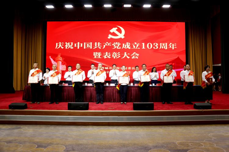 晋城市网络公司，数字时代的重要合作伙伴