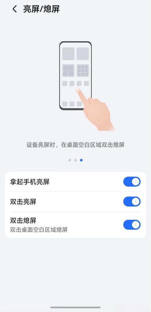 高效刷屏，告别双击版！