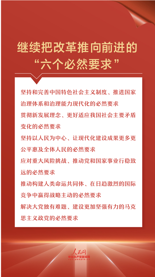 新疆神塔最新消息，疫苗接种与疫情防控的深层联系