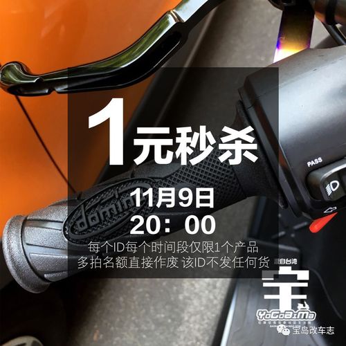 您必须知道如何快速刷低价格的 dy 扫码！