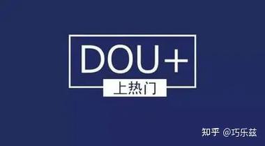 快手抖音Q业务自助下单平台，低价真人Q业务平台