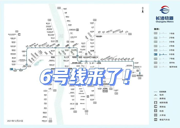 长沙电脑下载215官方免费版指南