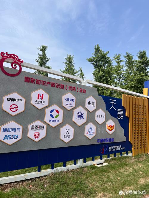 企业品牌建设，让品牌更上一层楼！