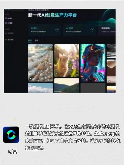 如何用抖音内容生成?从工具到合作,你的未来在哪里?