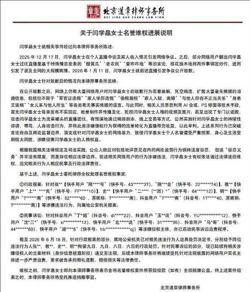 短视频平台必看，快手秒置顶、抖音免费赞，三秒自动停止，才不浪费一秒钟！