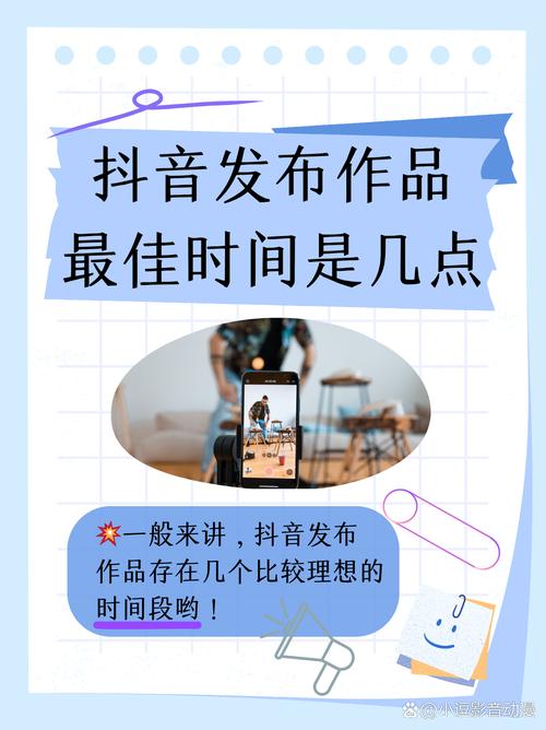 韩国抖音代,如何在抖音上获得更高的播放量与曝光