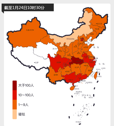 实时疫情数据,武汉疫情最新动态解析