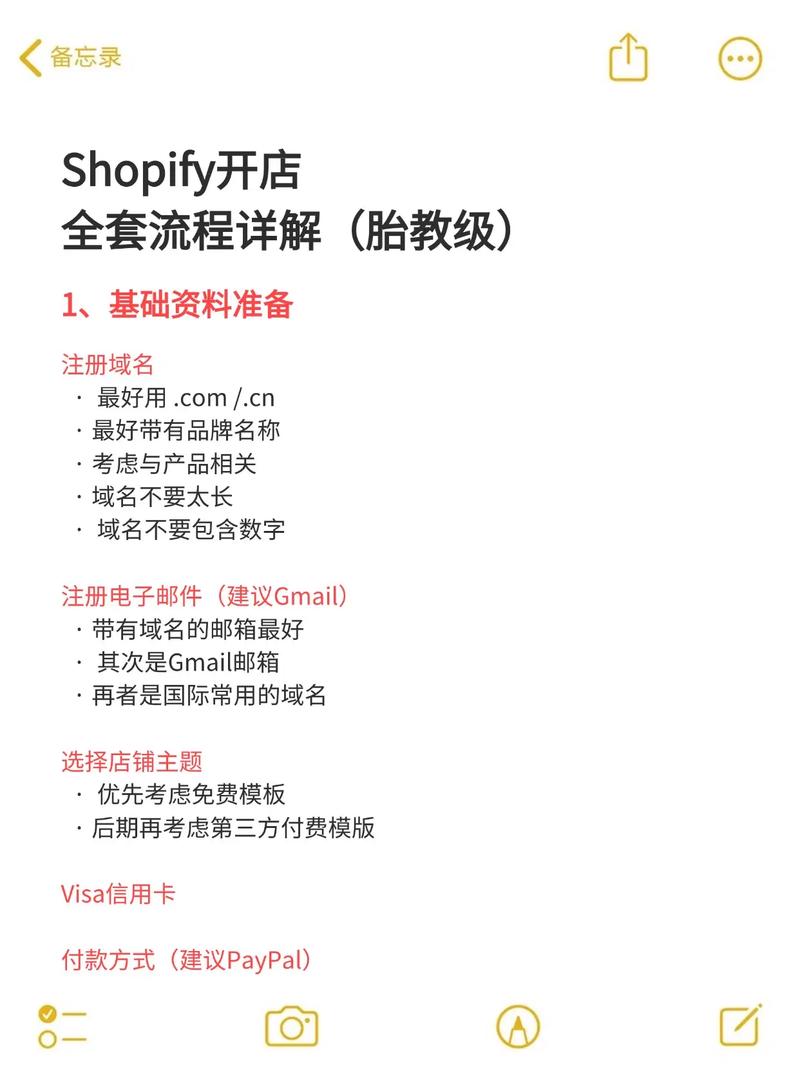 如何选择一家靠谱的建站接单平台？