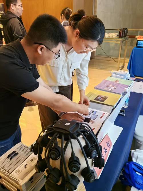 苏州网络有限公司,Leading the Digital Journey