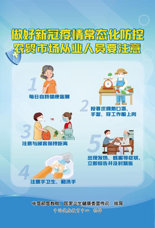 常熟新冠肺炎疫情最新动态，防控措施与防控成效分析