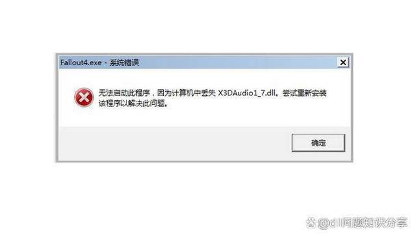 1.声音设置的错误