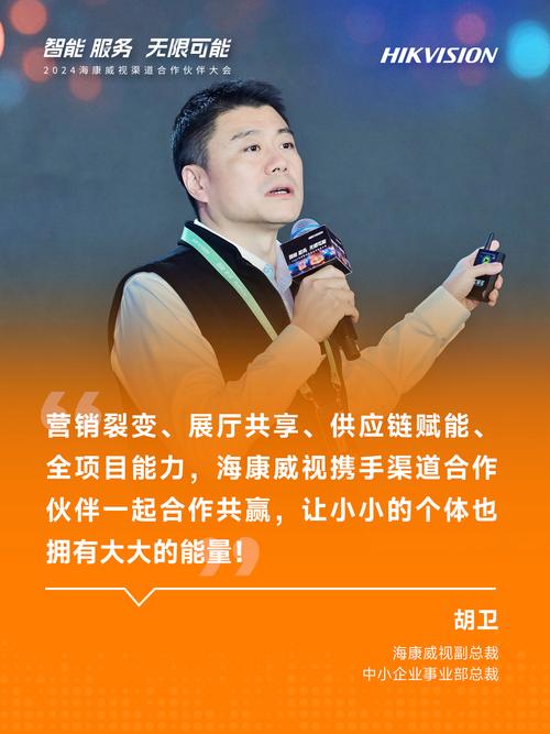 企业网络品牌营销，成为品牌自信的领导者