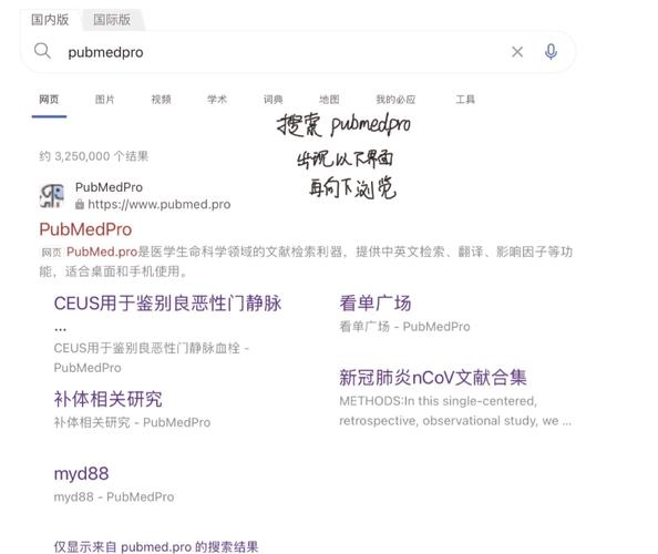 抖音自助下单平台推荐,选择 responsive平台获取 faster response