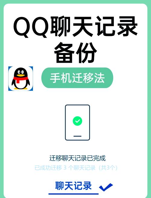 如何在QQ电脑上下载215官方电脑版？一文搞定！