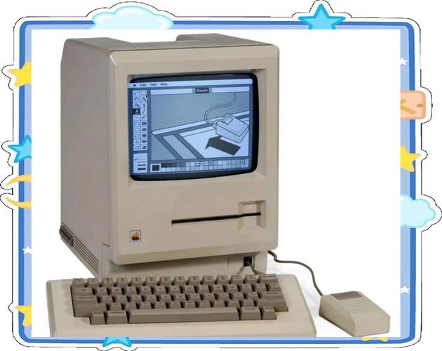 1.28年电脑配置的演变