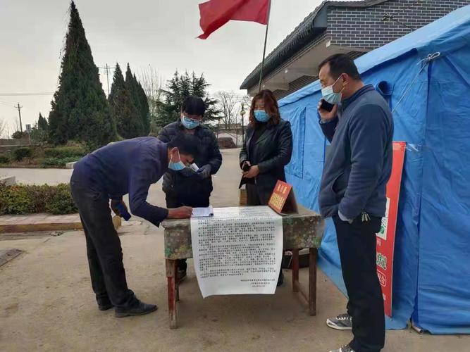 解读陕西歧山疫情，防控措施与公众反应