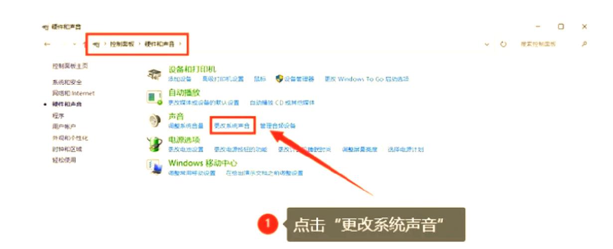 电脑没声音，这可怎么办？从简单的小技巧解决你的问题！