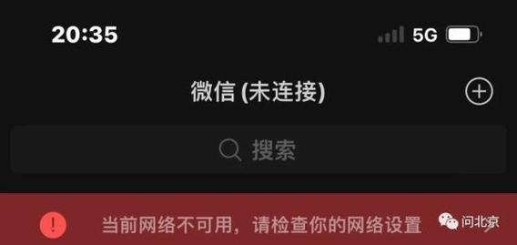 什么是线上秒刷活动?