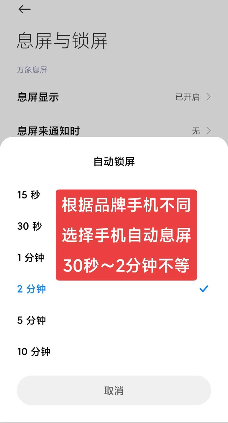 抖音刷钻网站免费版秒刷和赞赞宝取消操作指南