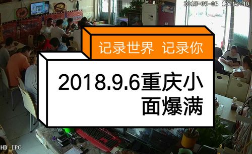 平台秒刷，低价下单，粉丝爆满！你的内容该出一讲！
