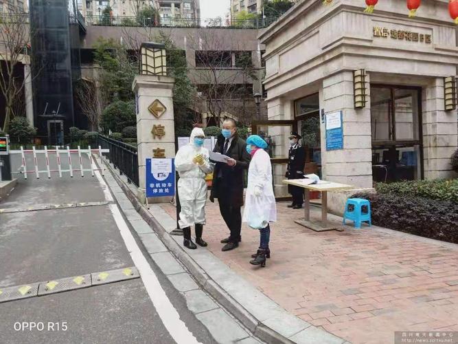 江苏电大疫情期间的特别应对措施