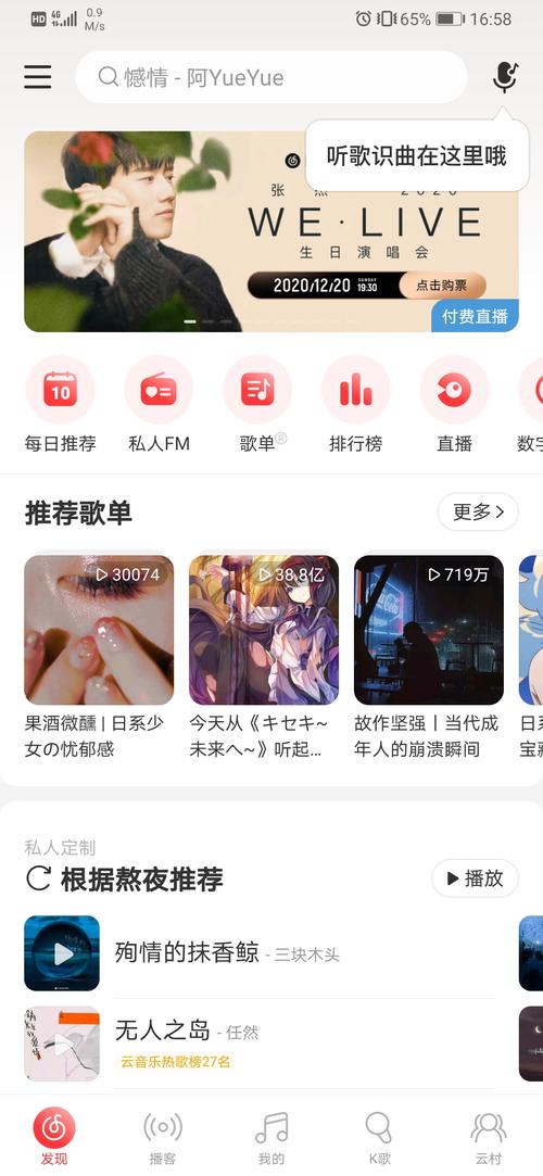 快手赞自助KSSB代售平台，价格低、播放量大，适合短视频创作者