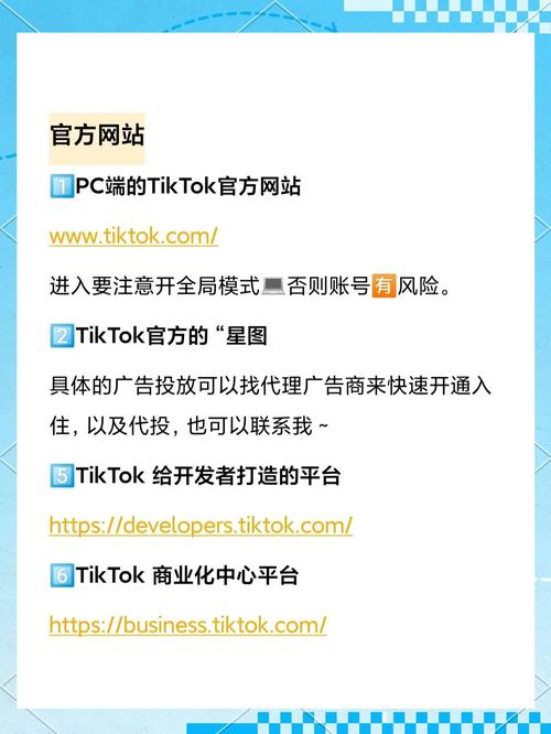 一、快手秒自助网站下载的定义与意义