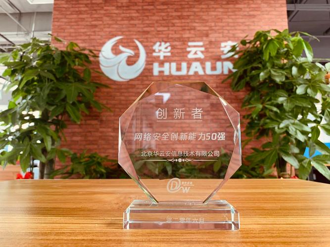 厦门strong云网络，助力您的网络发展，选择我们，就选强云