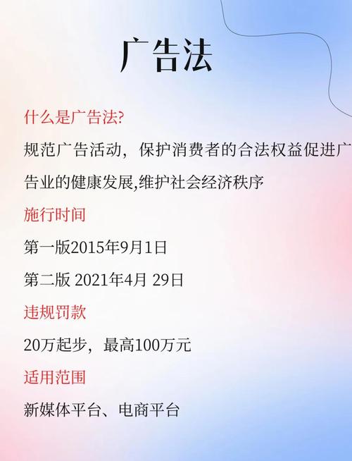 此外，网络违禁词的存在也对用户和自媒体作者的创作提出了新的要求。自媒体作者需要在创作过程中，避免使用违禁词，同时也要学会如何利用互联网进行内容创作，而不仅仅是被动地接受某些词汇的使用