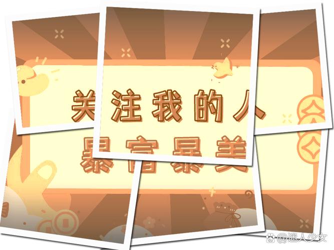 留言点赞,让内容更上一层楼!