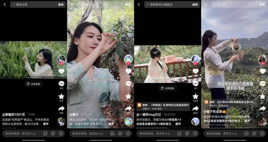 短视频营销，抖音双击爱心秒，dy业务自助下单便宜，浏量dy
