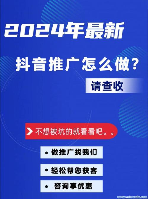 自助下单平台抖音，dy刷网站免费墨言指南