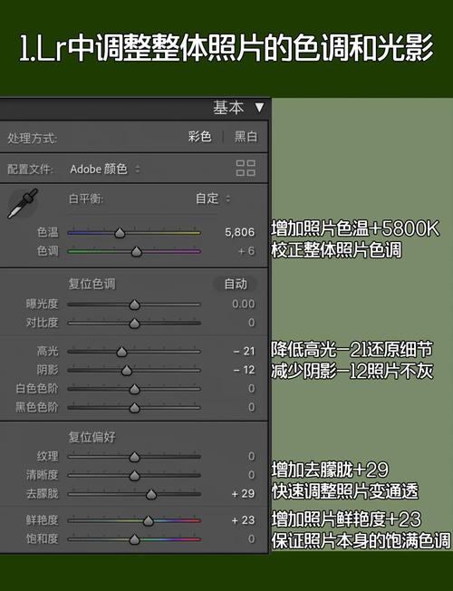 如何优化电脑中的图像编辑工具—渲图电脑配置