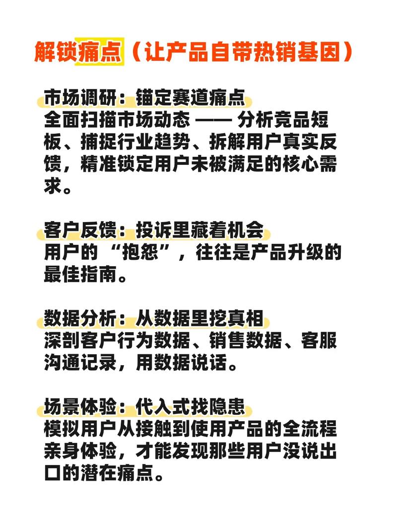 抖音热评，dy虾QQ，让客户直击痛点！