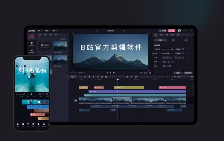 4K视频制作电脑配置指南，让 videos flow like Never Before!