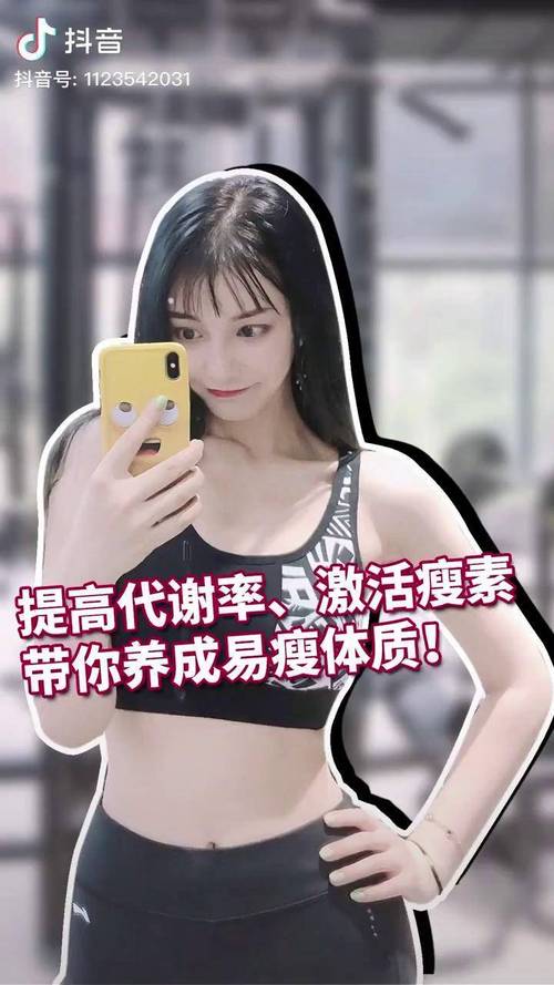 抖音自助人气全网低价全网秒杀!教程从这里开始!