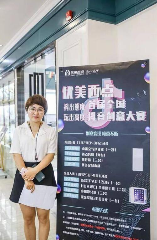 抖音自助人气全网低价全网秒杀!教程从这里开始!