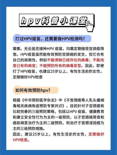 观山海 latest、最新疫情、最新资讯，从疫情起源、传播方向到疫苗接种，你的防疫指南来了！