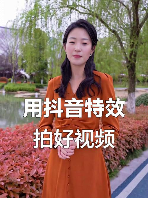 用抖音双击高效搜索视频，提升搜索效果
