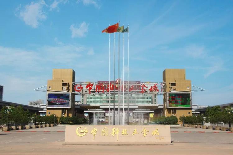 金华永康网站建设指南，助力企业顺利发展