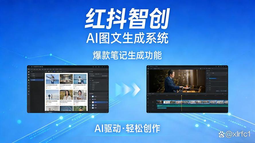 抖音免费使用指南，轻松获取免费资源，提升内容创作能力！