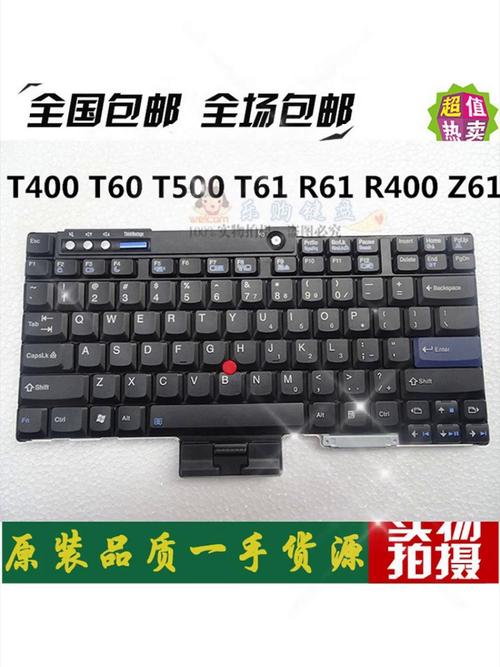 游戏屏幕显卡问题解答，键盘问题也能解决！