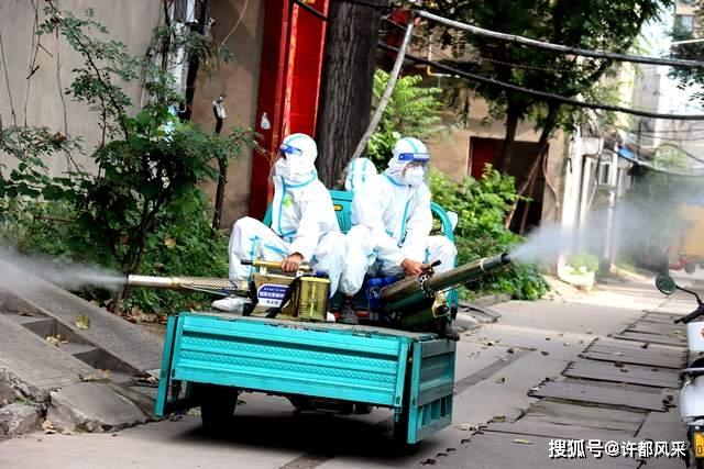 韩国魏都区孙庄疫情最新消息，防控指南与应对策略