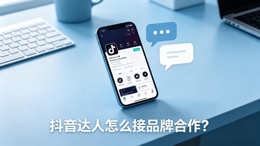 抖音刷赞平台自助，如何让品牌真正获得曝光与关注